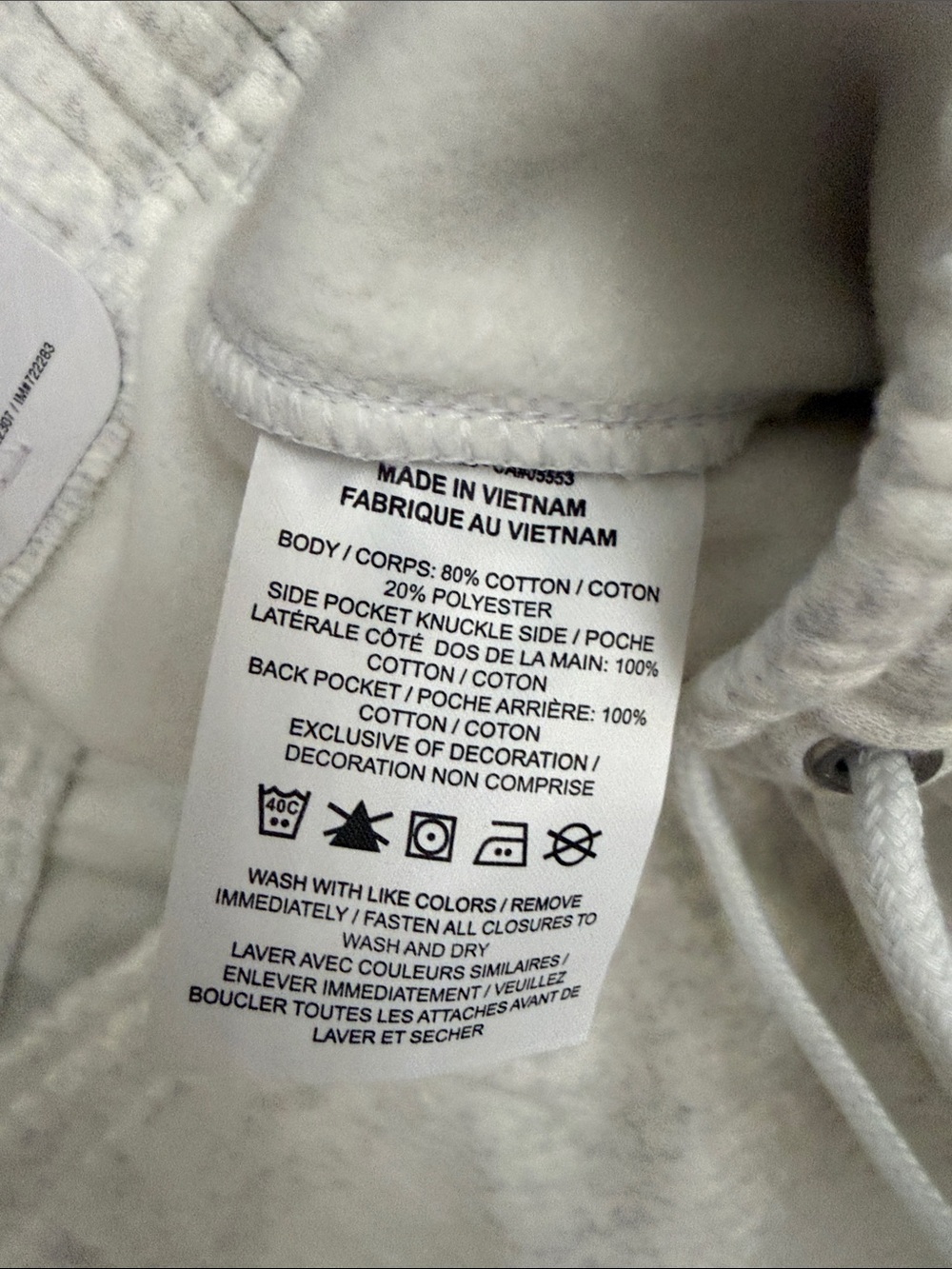 Nike Light Heather Gray Jogger Sweatpants - Picture 12 of 16
